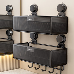 Suction Cup Storage Rack for Bathroom, No-Drill Wall-Mounted Organizer for Washbasin and Toilet