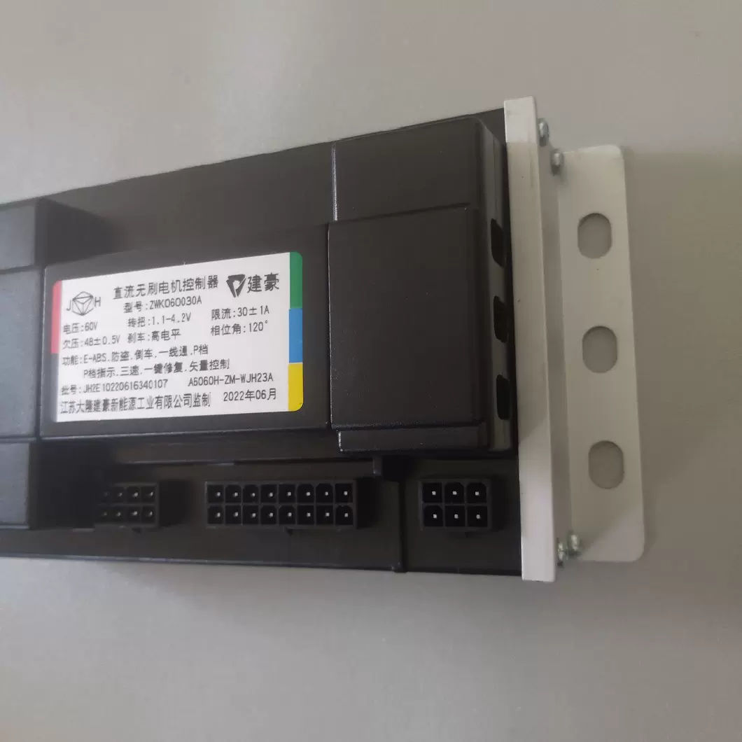 建豪电动车专用直流无刷电机控制器60V30A ZWK060030A-Taobao Singapore