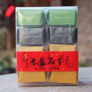 岩茶流香- Top 100件岩茶流香- 2024年5月更新- Taobao