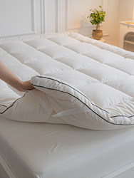 Winter Mattress Pad, Home Mattress, Thickened Tatami Mat, Three-Dimensional Bread-Shaped Soft Mattress, Student Dormitory Soft Pad