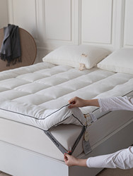 Jacquard Brushed Fabric Thickened Three-Dimensional Soft Mattress Tatami Student Dormitory Bedroom Home Use Unisex Mattress Bedding