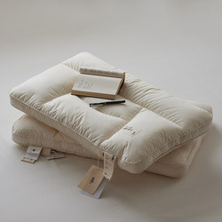 Rustic Cloud-Like Sleep Aid Eco-Friendly Pure Cotton Pillow Pair, Buy 2, Home Dormitory Neck Protection High-Low Pillow Core for Men and Women