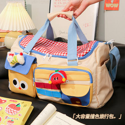 Short-Distance Travel Bag, Women's Luggage Bag, Large Capacity Carry-On Bag for Clothes, Maternity Storage Bag, Can Be Attached to a Trolley