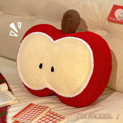 Red Apple Pillow Sofa Living Room Cushion Doll Year of the Horse Bedside Backrest Cushion New Year Decoration Gift for Girls
