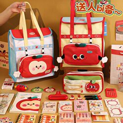 Apple Tutoring Bag Stationery Set Gift Box Large Gift Package for Primary School Students to Carry Books, Girls' New Year Birthday Gift Collection