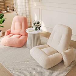 Lazy Sofa, Bay Window Folding Chair, Dormitory Bed Backrest Seat Cushion, Chair, Tatami Sofa