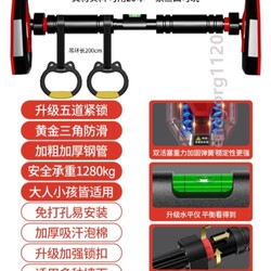Home Pull-Up Bar for Lumbar Disc Herniation, Adult Fitness, Middle School Students, Perforated Pull-Up Bar, Indoor Single Bar, No Assembly Required