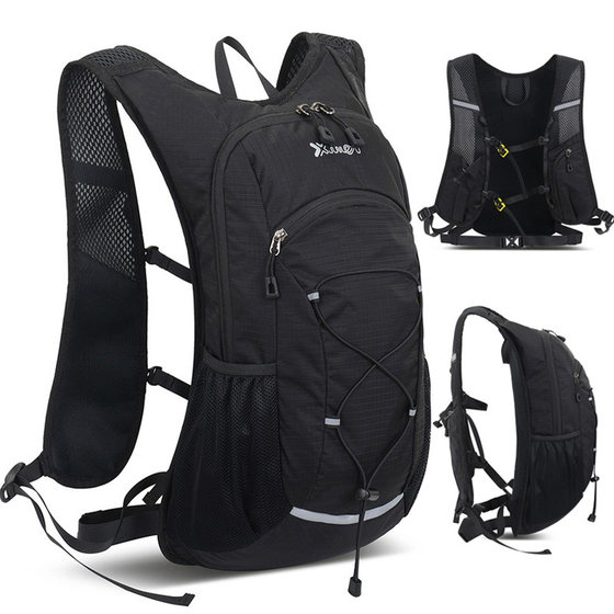 
Outdoor cross-country running and cycling men's sports vest backpack for women hiking and hiking light skiing backpack hiking bag