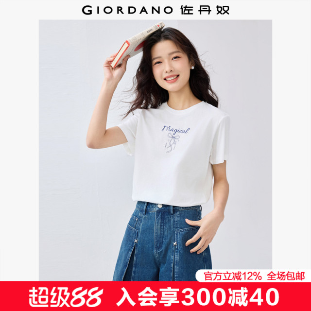 Giordano short-sleeved T-shirt for women new pure cotton bow printed sweet style round neck casual top 13325323