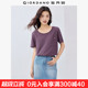 Giordano short-sleeved T-shirt for women in summer new style breathable bamboo joint cotton embroidered pocket round neck top for women 13325225