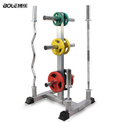 Barbell Plate Rack, Barbell Bar, Olympic Bar Organization and Storage Bracket, Home Use Large Hole Small Hole Dumbbell Plate Placement Storage Rack