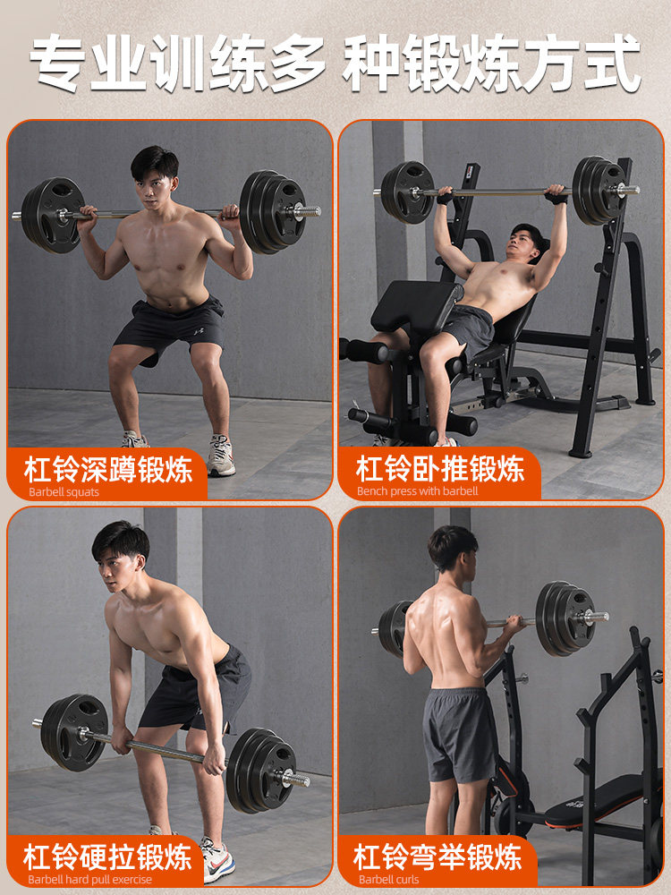 Const 50kg Rubber Barbell Home Weightlifting Set for Men Women