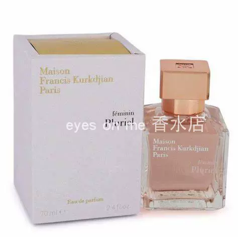 香水(女性用) Maison Francis Kurkdjian feminin Pluriel Amazon.com : Maison Francis Kurkdjian Feminin Pluriel Eau De