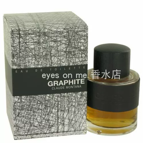 蒙大拿石墨男士香水Montana Graphite 100ML EDT