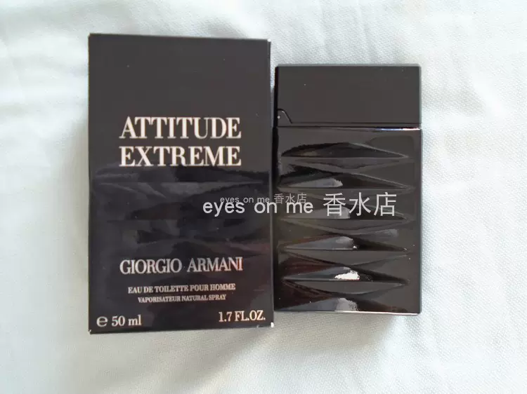 50ml ⭐️ アルマーニ 面倒い 香水 アティチュード 希少 ATTITUDE 売買されたオークション情報 落札价格 【au  payマーケット】の商品情報をアーカイブ公開