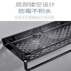 No-Drill Bathroom Shelf Wall-Mounted Suction Cup Space Aluminum Toilet Storage Rack Washbasin Bathroom Restroom