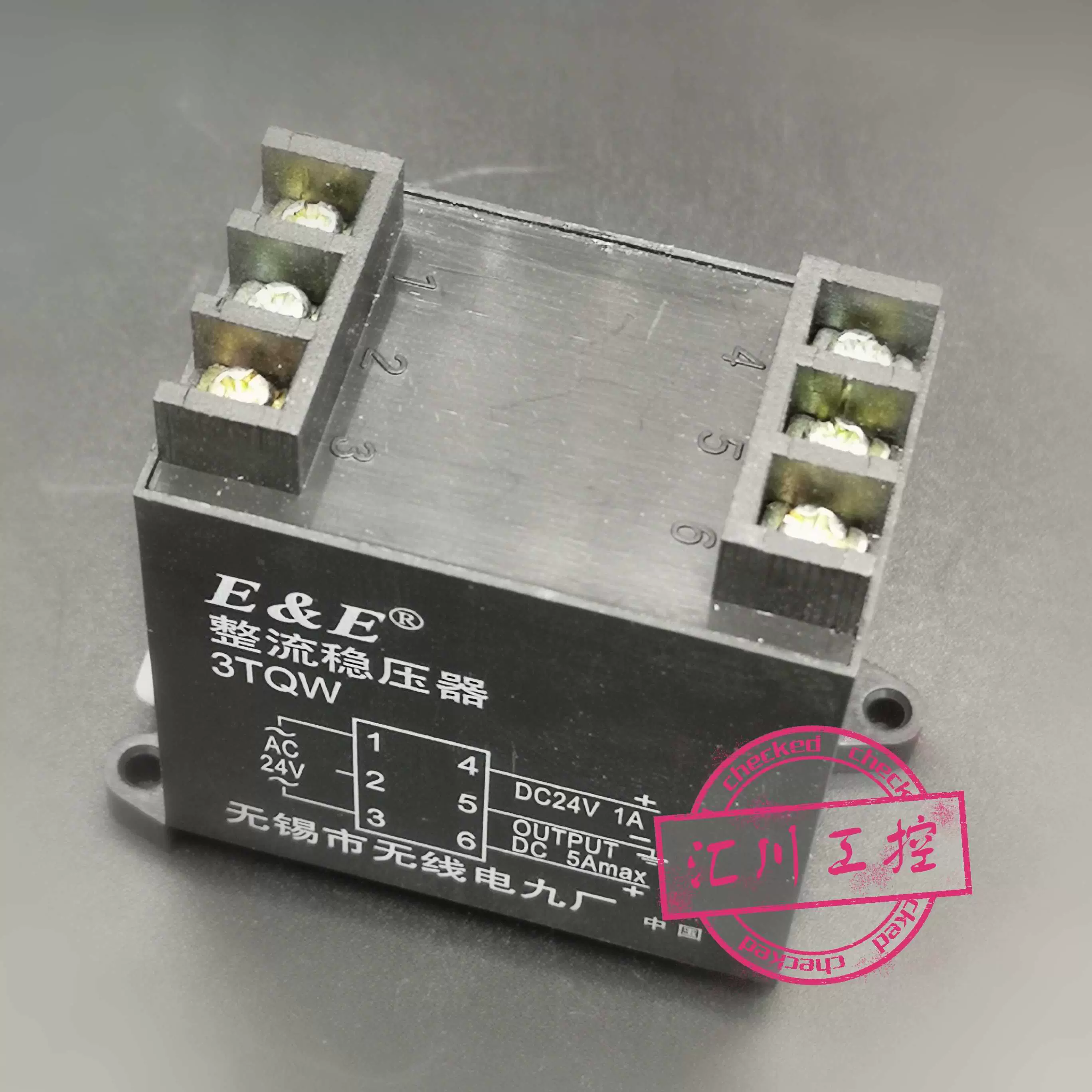 レア fineEars TSH-HR1000K 多摩電子工業 リケーブル 訳あり ハイブリッドカールフィッシャー水分計＜MKH-710M＞ | 屈折計