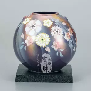 日本瓷器花瓶- Top 500件日本瓷器花瓶- 2024年4月更新- Taobao