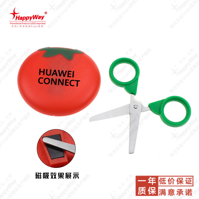 어린이와 학생을위한 로고 토마토 자석으로 맞춤형 가위 수제 안전 가위 종이 절단 절단 용품 창의적인 선물-