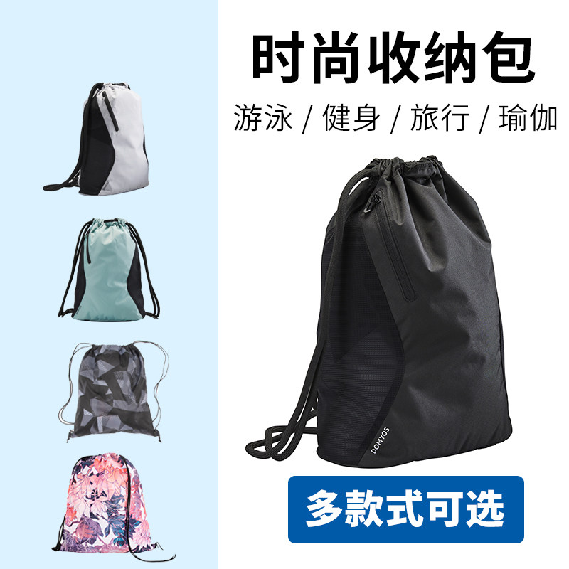 Decathlon Фитнес Карманный женский рюкзак на шнурке Мужская спортивная водонепроницаемая сумка для хранения для баскетбола и бега