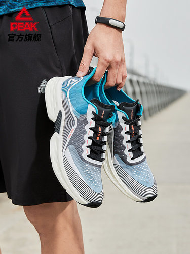 PEAK匹克 轻弹001 男女款跑鞋E02157H