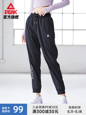 2023年5月13日更新【万能白菜价】的图片 第25张