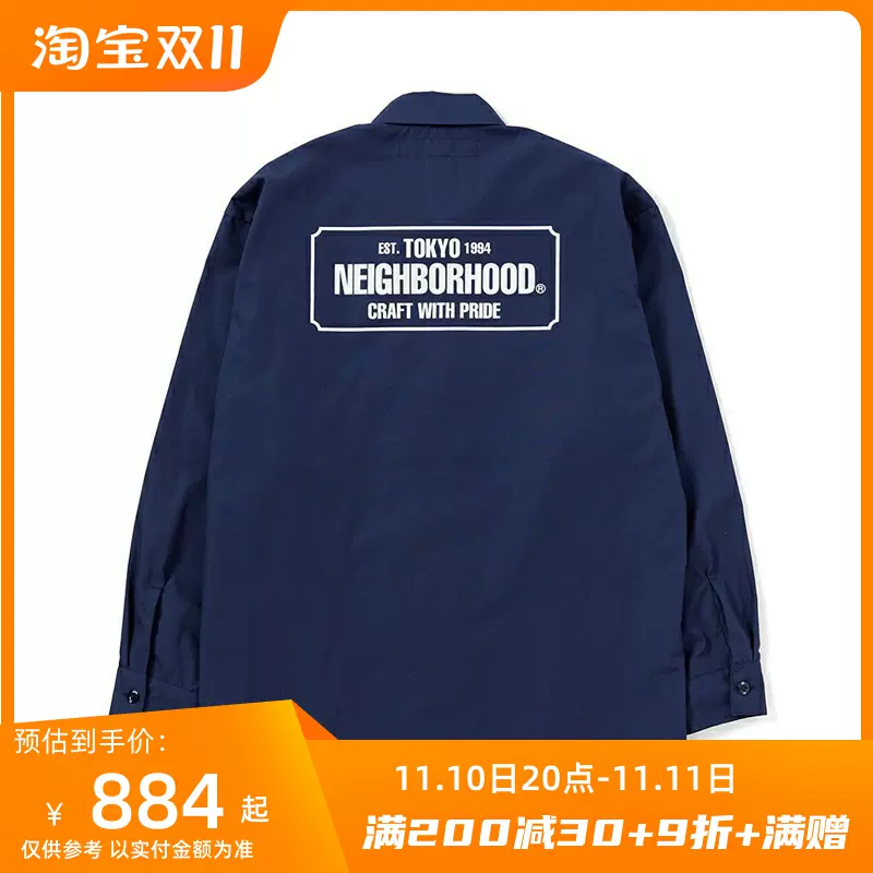 四季出品现货NEIGHBORHOOD CLASSIC WORK休闲工装长袖衬衫男23SS-Taobao