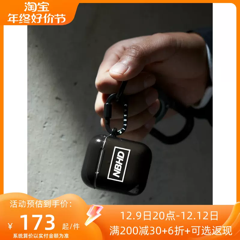 四季出品现货NEIGHBORHOOD airpods pro 1/2代保护套耳机壳21SS-Taobao