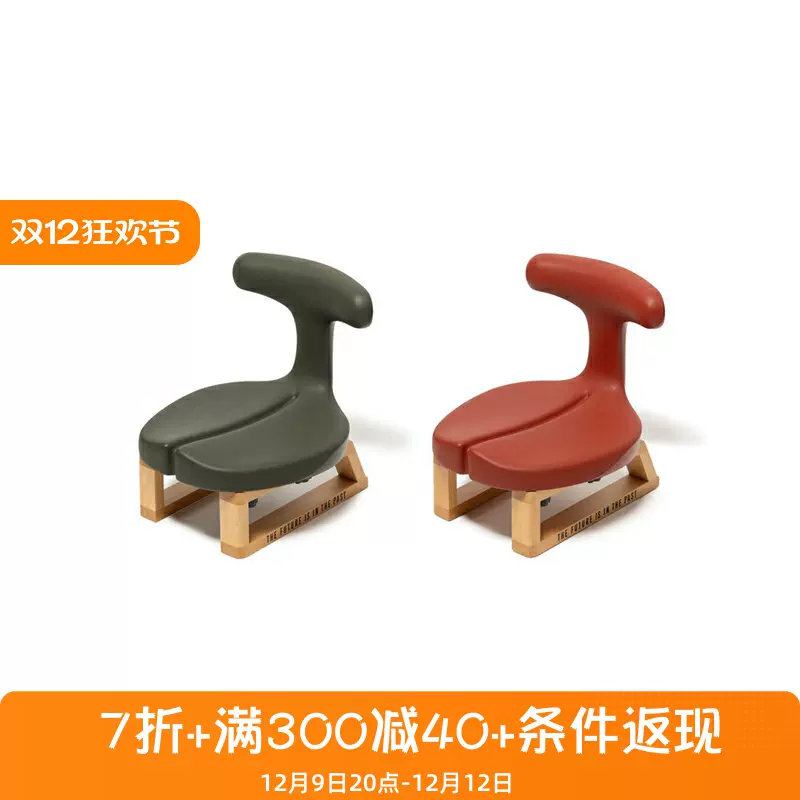 HUMAN MADE x ayur chair アーユルチェア オリーブドラブ HUMAN MADE