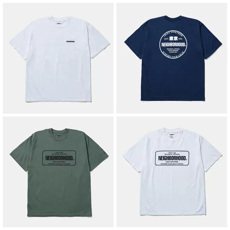 新品 XL 25aw FCRB EXHIBITION S/S ゲームシャツ 新品 XL 25aw FCRB EXHIBITION S/S ゲームシャツ