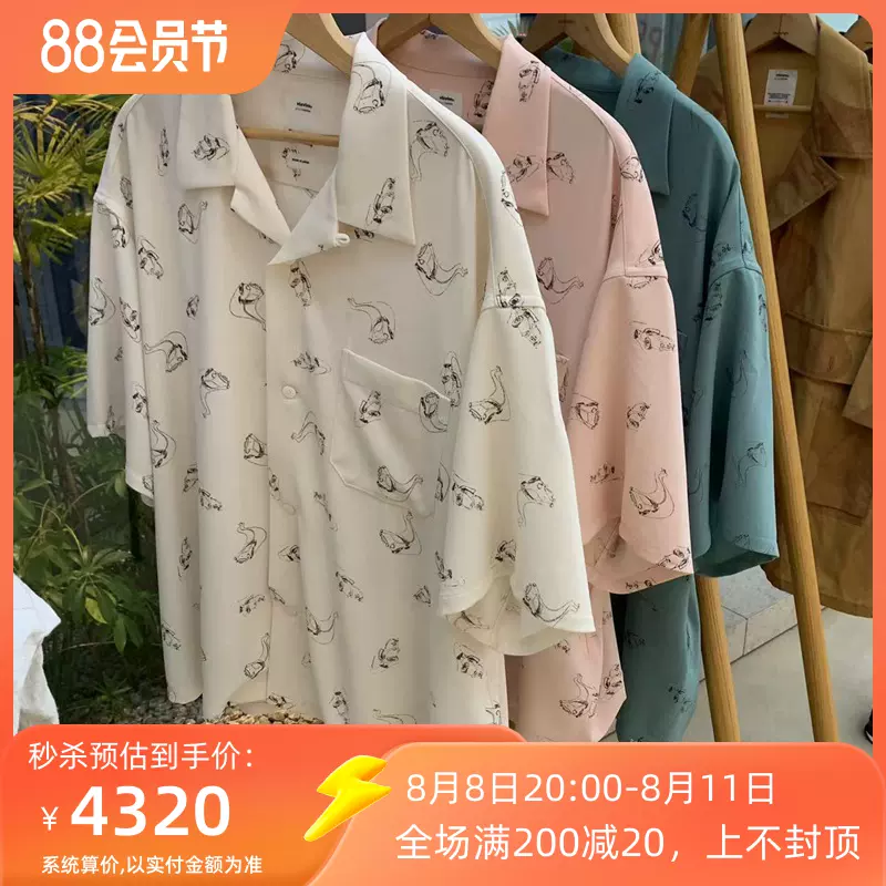 四季出品现货VISVIM HARMON SHIRT SS潮牌羊毛口袋短袖衬衫男22SS-Taobao