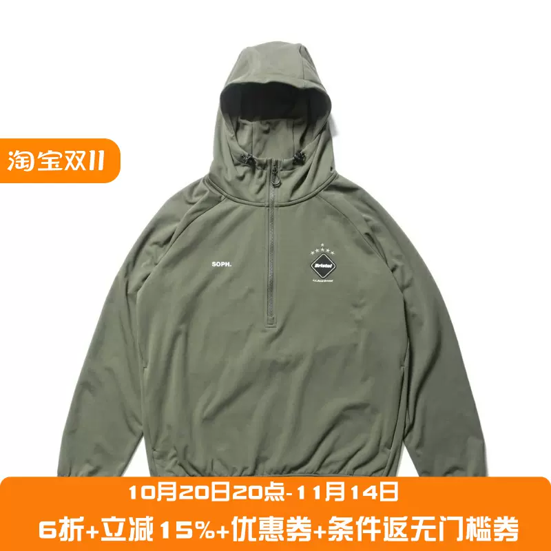 四季出品日倉FCRB PDK HALF ZIP HOODED TOP連帽套頭夾克男款