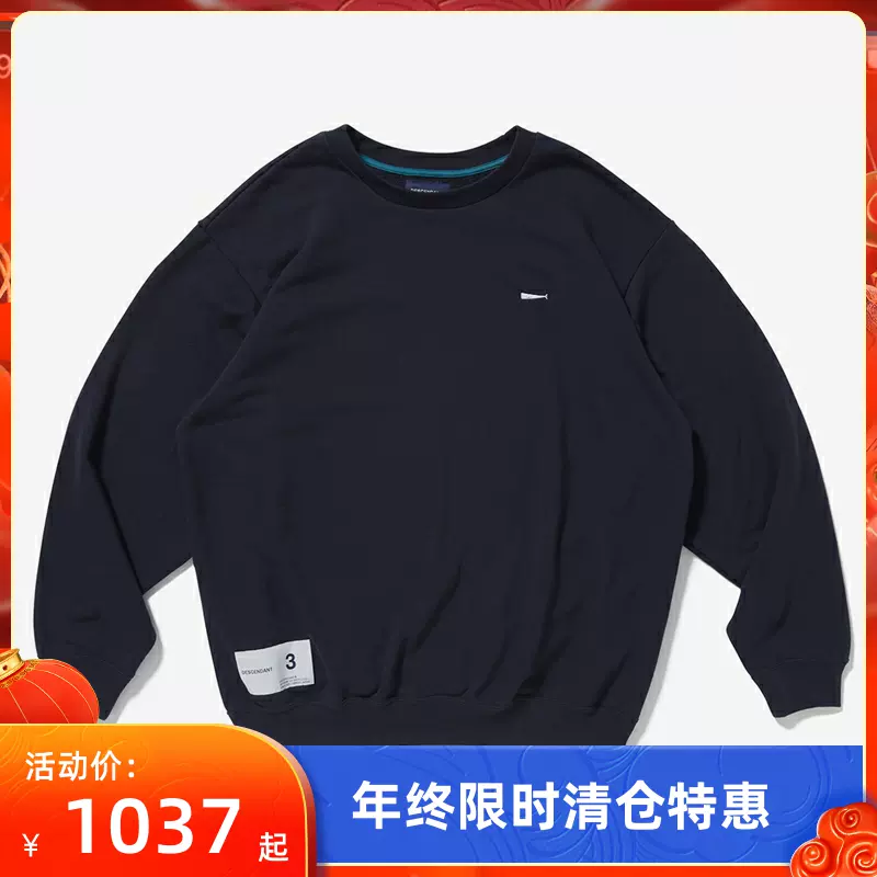 四季出品现货DESCENDANT PE CREW NECK SWEATSHIRT套头卫衣男21AW-Taobao