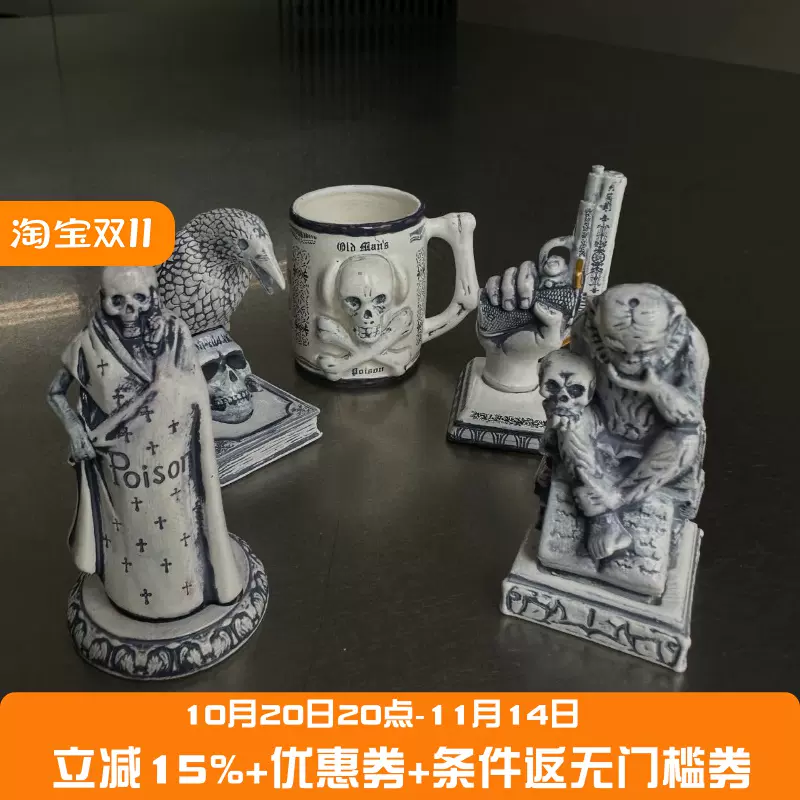 四季出品日仓WTAPS AFRD 01/02 TRAY联名松荣堂香炉托盘香插25AW