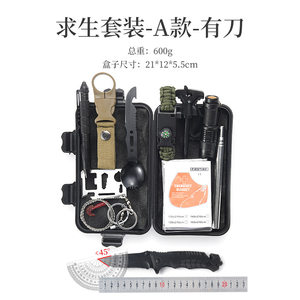 A1 Outdoor Equipment Survival Treasure Box Survival Tool Set Multifunctional Field First -aid Box SOS emergency supplies
