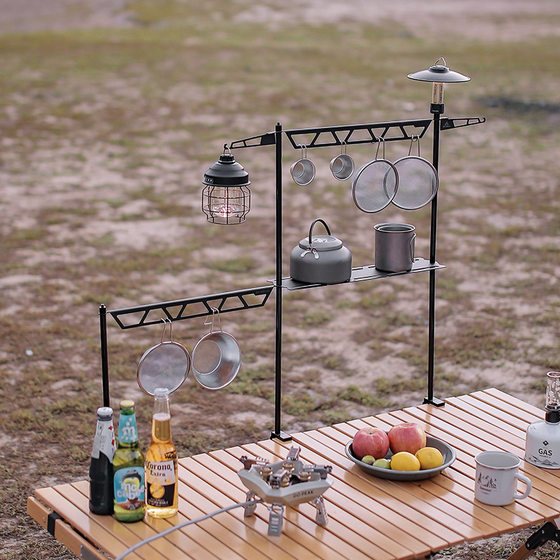 Outdoor multifunctional desktop standing racks Mi lamp rack removable aluminum alloy tableware storage shelf camping shelf
