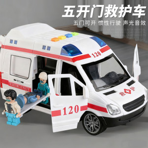 120 Children's ambulance, toy alloy boy, girl, a small fire truck simulation police car