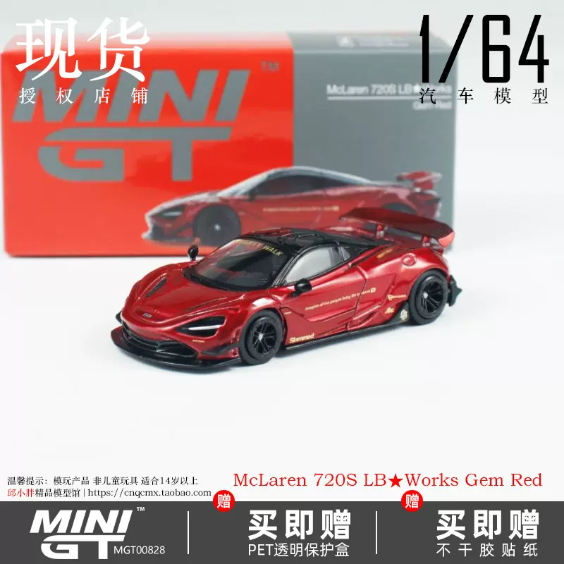 汽車模型 410tEKJCdZL._AC_UF894,