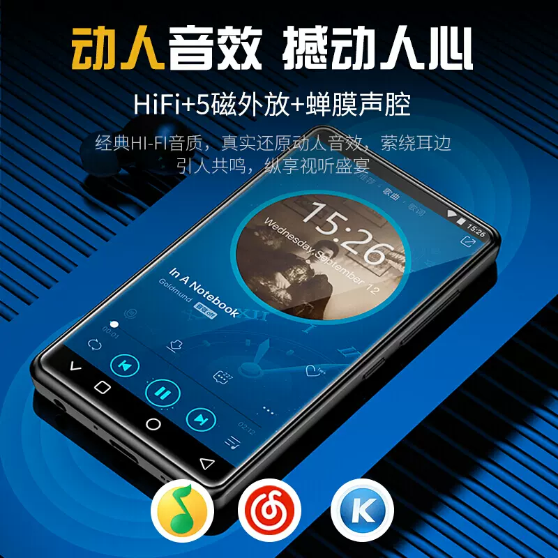 接电话变声器软件有哪些 接电话变声器软件有哪些