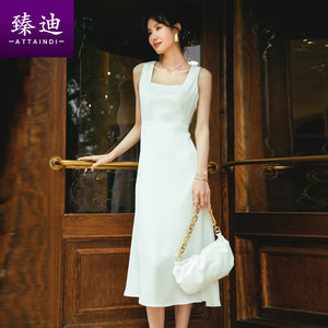 Vest skirt Hepburn wind camisole wide shoulder strap elegant and thin square collar solid color dress high waist slim hem
