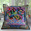 Yunnan ethnic pillow cushion sofa office waist pillow bedside back cushion embroidery flower pillowcase without core