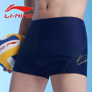 Li Ning's Authentic New Swimming Pants for Men's Anti Awkwardness Quick Drying Flat Corner 5-point Youth Adult Hot Spring Loose Swimsuit