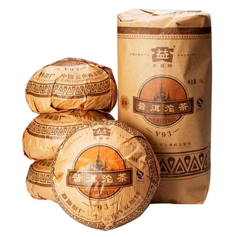 正品大益普洱茶金柑普新会陈皮三年陈化300克礼盒装核心源产地