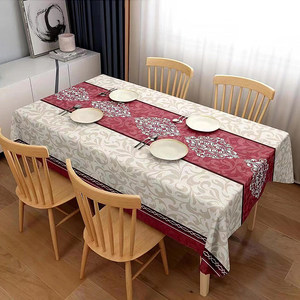 Simple and modern new Chinese waterproof tablecloth, coffee table mat, oil resistant, scald resistant, and wash free PVC rectangular tablecloth for household use