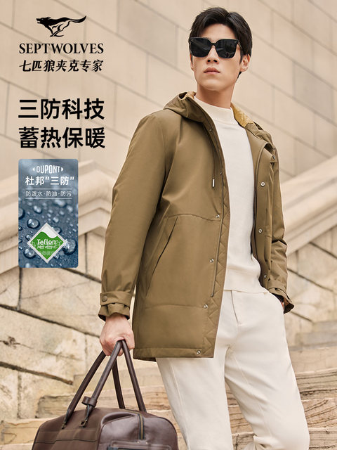 【Three-Proof Fleece Lining】Seven Wolves Mid-Length Hooded Jacket for ...
