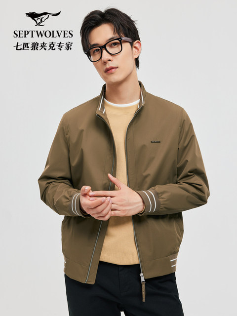 [Light Business] Seven Wolves Casual Stand Collar Jacket for Men, New ...