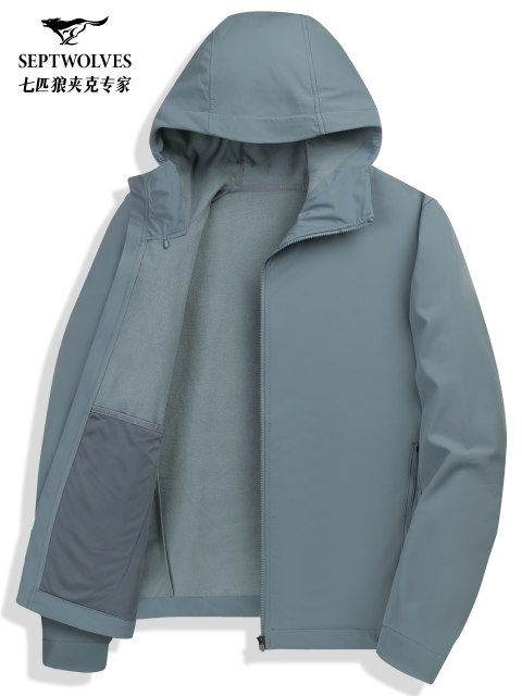 [Fleece-Lined and Water-Repellent] Seven Wolves Softshell Jacket for ...