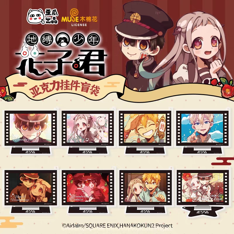 第五人格 IdentityV 魔幻魅影 中国限定 マジシャン 第五人格 IdentityV 魔幻魅影 中国限定 マジシャン ゆうゆう猫