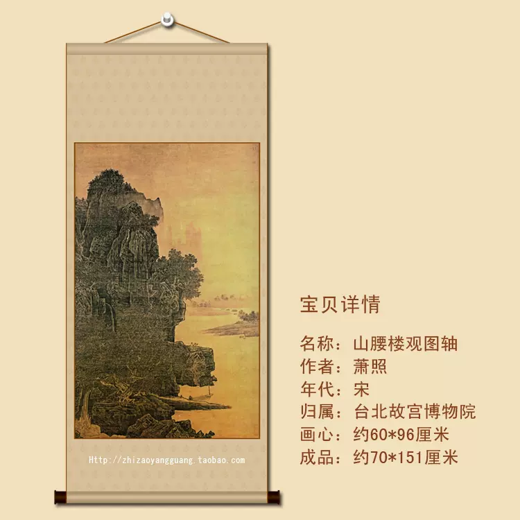 中国 黒漆 螺鈿装飾 山水人物神獣文 衝立 硯屏 M R5044-