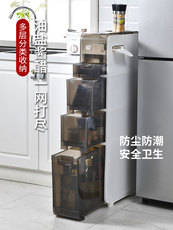 Шкаф Шлица 17cm日式夹缝收纳柜抽屉式厨房冰箱边柜超窄浴室缝隙置物架储物柜
